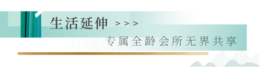 微信图片_20231020104055