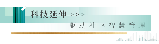 微信图片_20231020104057