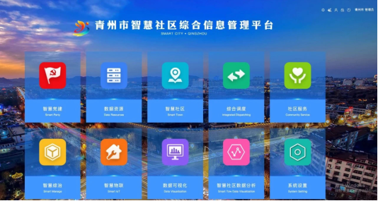 照片2