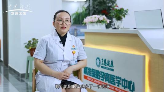 图示, 示意图
中度可信度描述已自动生成:ver1