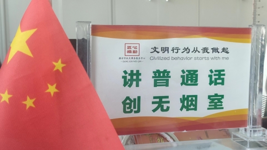 图示, 示意图
中度可信度描述已自动生成:ver1