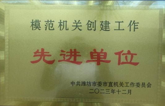 图示, 示意图
中度可信度描述已自动生成:ver1